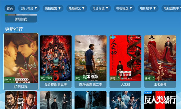 ����Ӱ�ӹٷ���