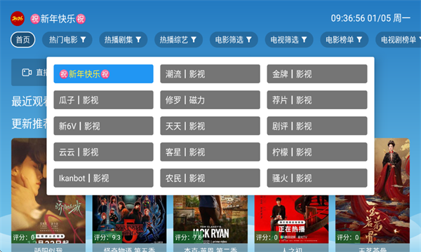 ����Ӱ�ӹٷ���