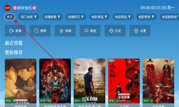 ����Ӱ�ӹٷ���