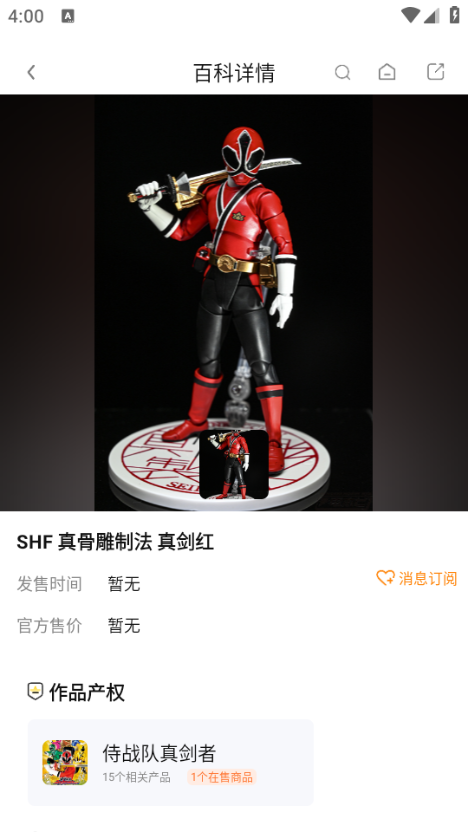 ģ�������°�