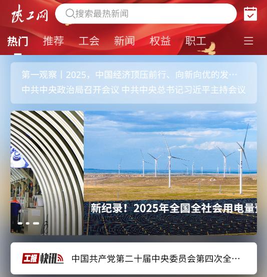 �¹����ٷ��ͻ���