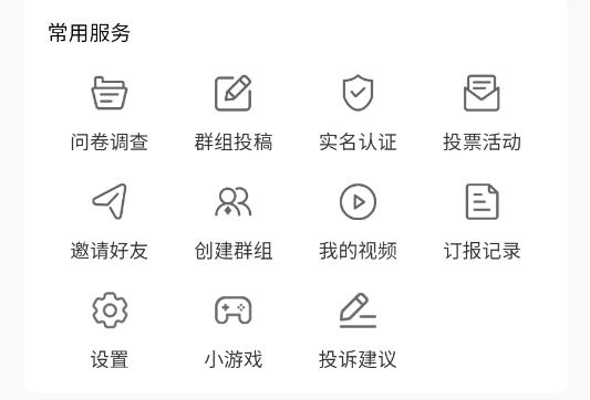 �¹����ٷ��ͻ���