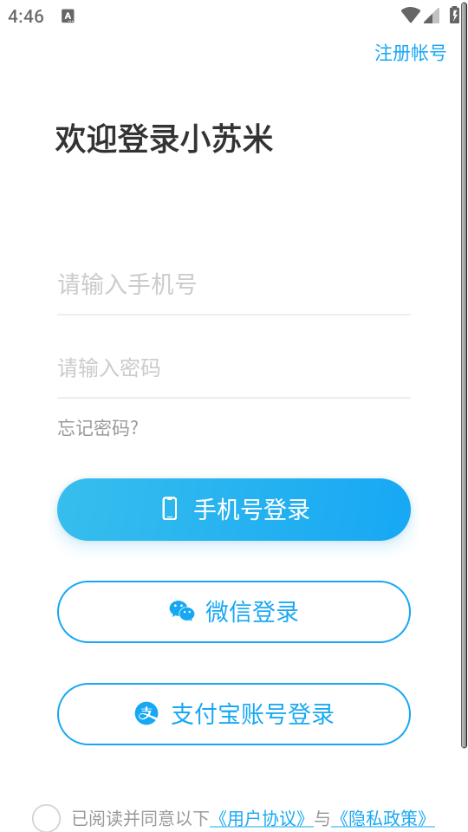 С���װ�׿��