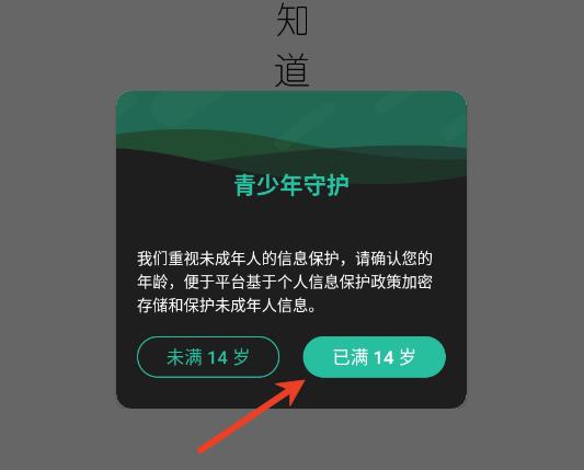 �ȱ�֪����׿�ٷ���