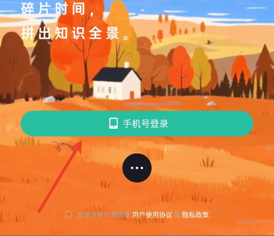 �ȱ�֪����׿�ٷ���