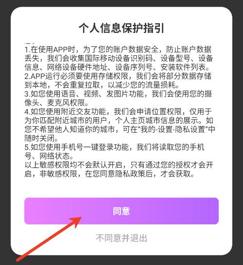 ��Ե��������