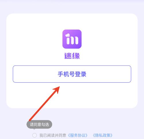 ��Ե��������