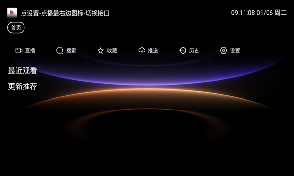 ��ī��TV��Ѱ�