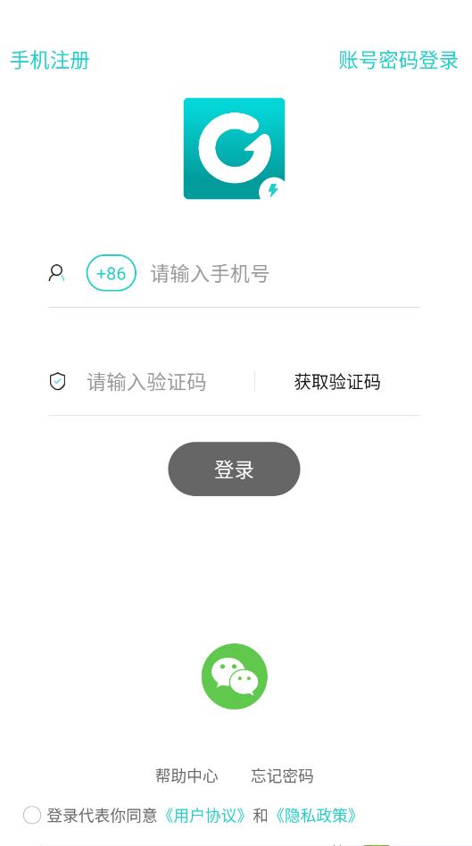 GYOU���İ����°�