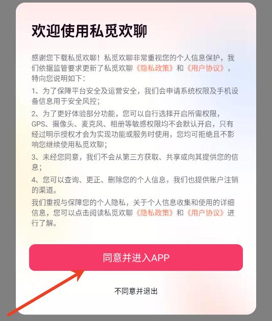 ˽�ٻ��Ľ�������