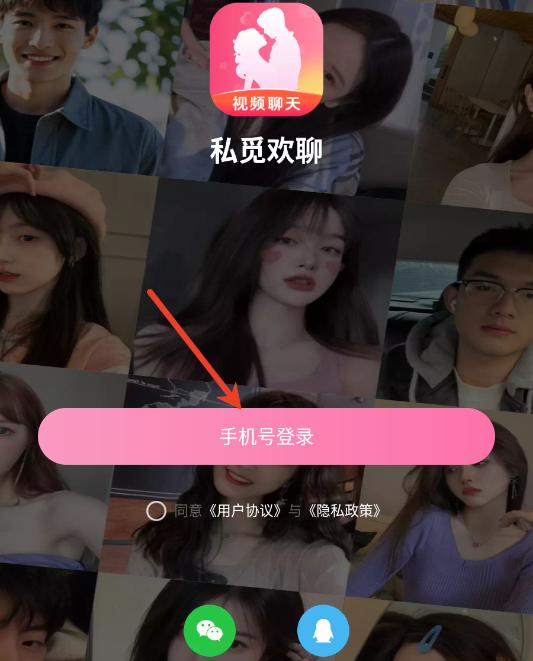 ˽�ٻ��Ľ�������