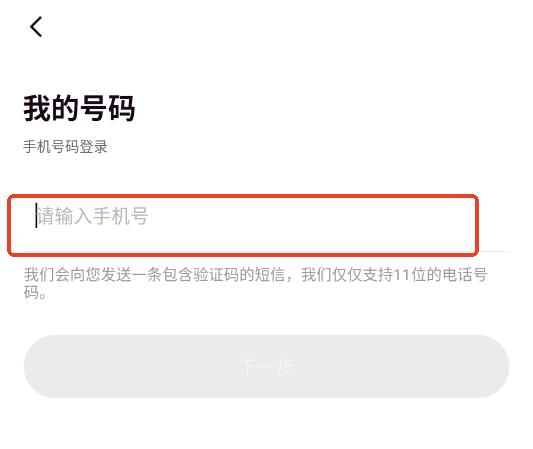 ˽�ٻ��Ľ�������