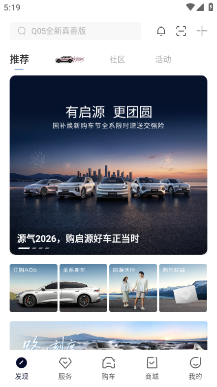 ������Դ��׿��