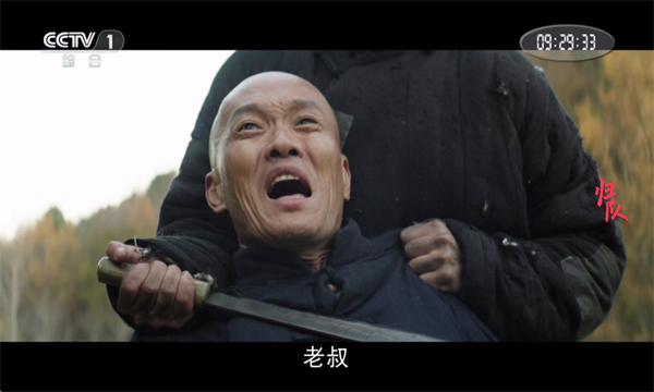 ��ҫtv����ӻ����а�װ��