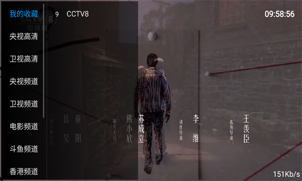 ����TV������Ѱ�