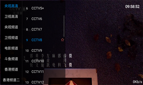 ����TV������Ѱ�