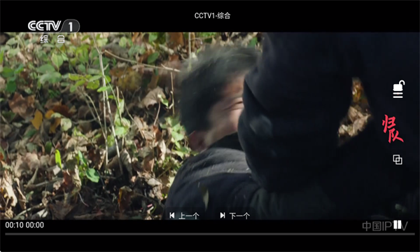 ӰϻTV50������Ѱ�