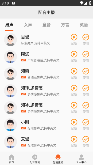 ���������������°�