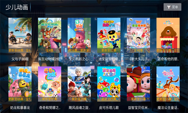 ���ܲ������ٷ���