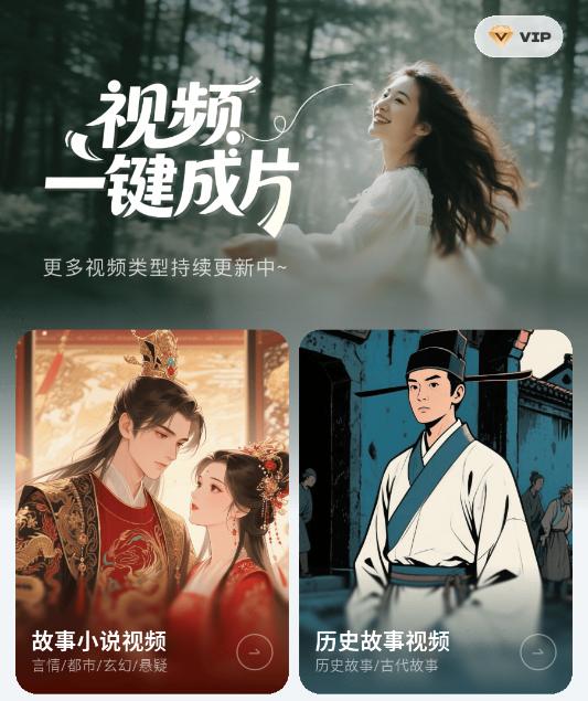 ��Ӱ����app���°�