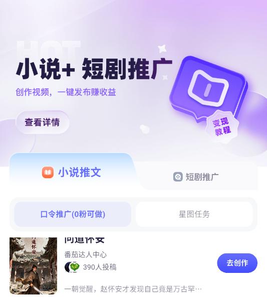 ��Ӱ����app���°�