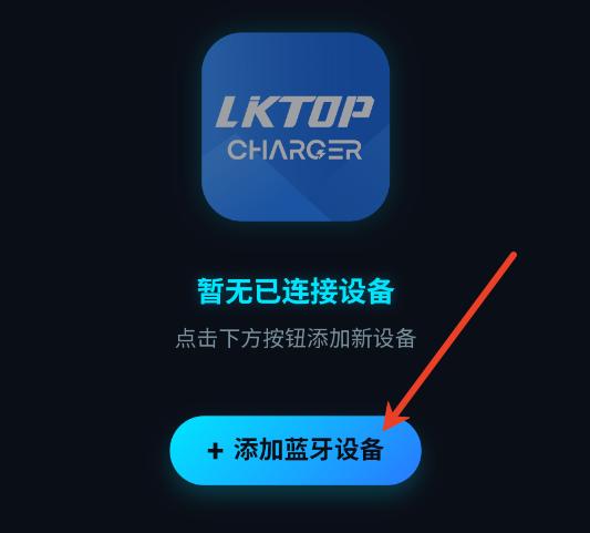 lktop�����س������׿����