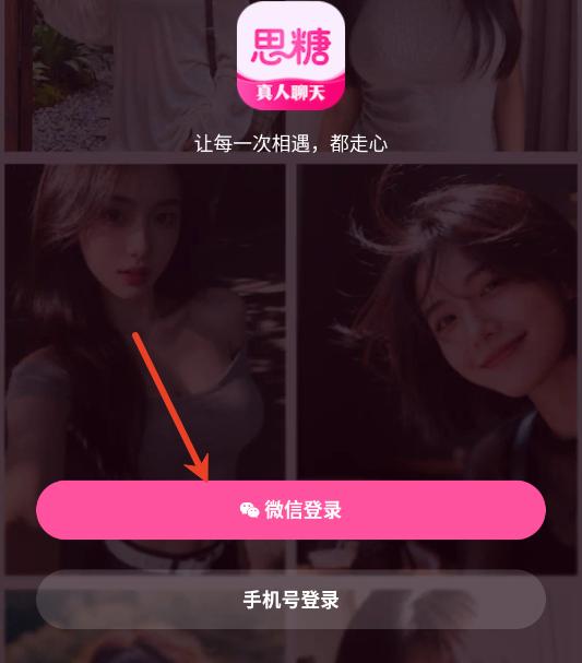 ˼�ǽ�������