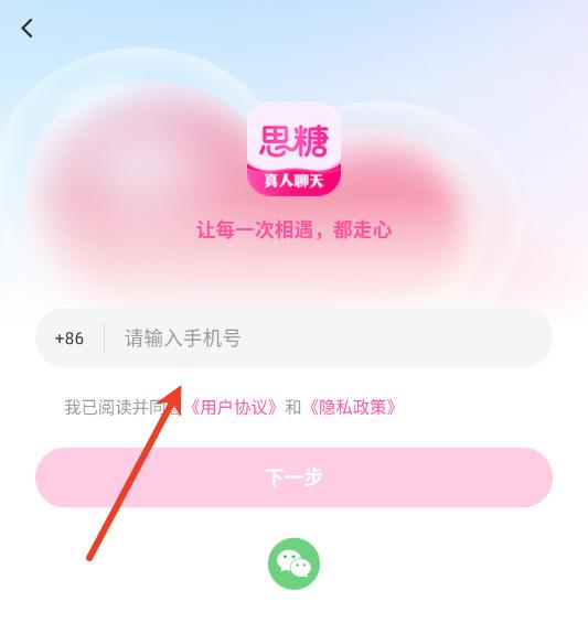 ˼�ǽ�������