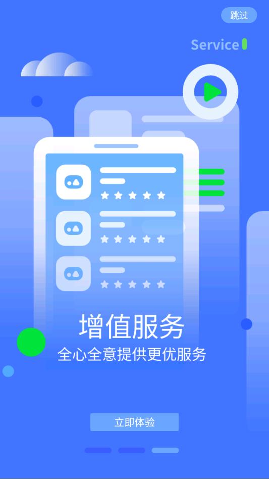 �г���ʿ���ϰ�