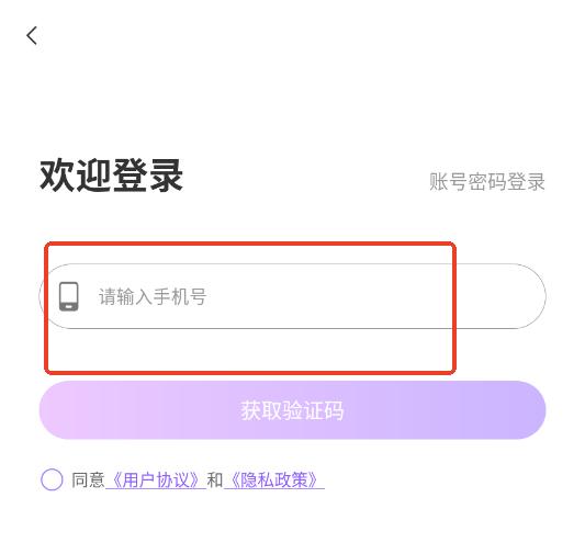 ܰ����������