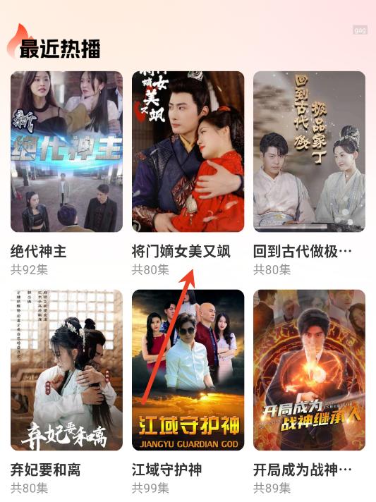 ��ӳ�̾簲׿�ٷ���