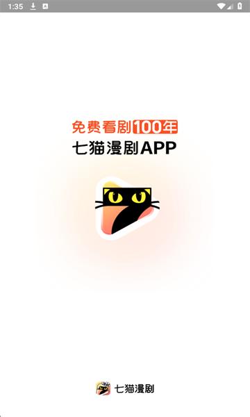 ��è�������°�