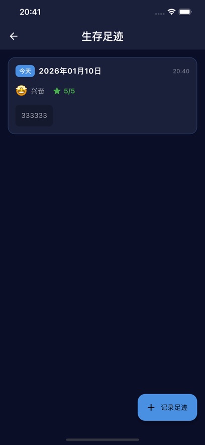 ����ô��׿��