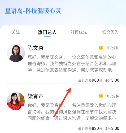 ���ﵺ��׿��