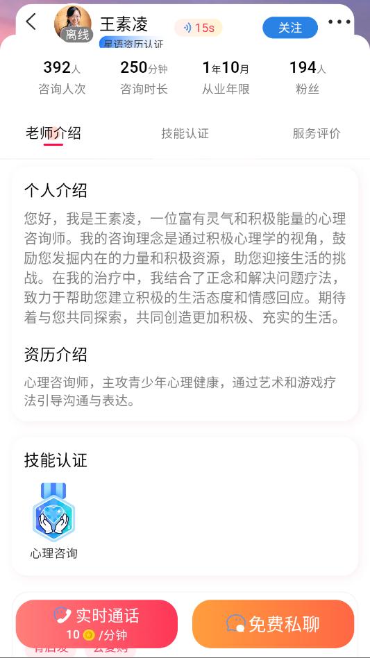 ���ﵺ��׿��