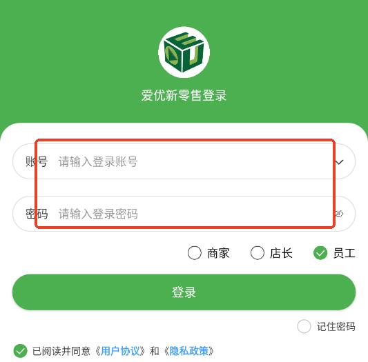 ����������ƽ̨�ٷ���