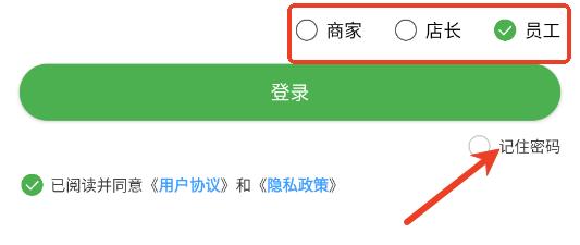 ����������ƽ̨�ٷ���