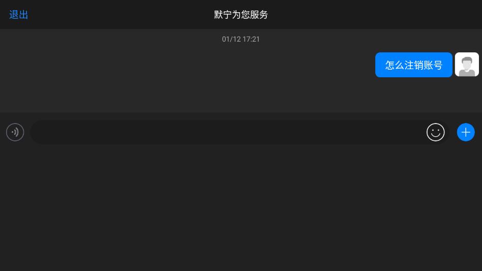 88dog安卓最新版 88dog安卓最新版