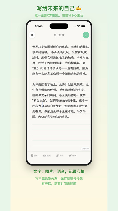 ��Ƥʱ�ⰲ׿�ٷ���