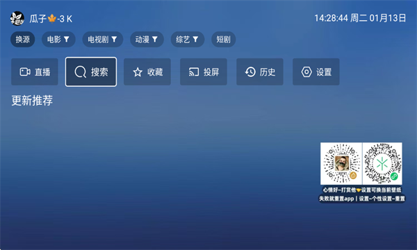 쫷��Ӱ��׿��