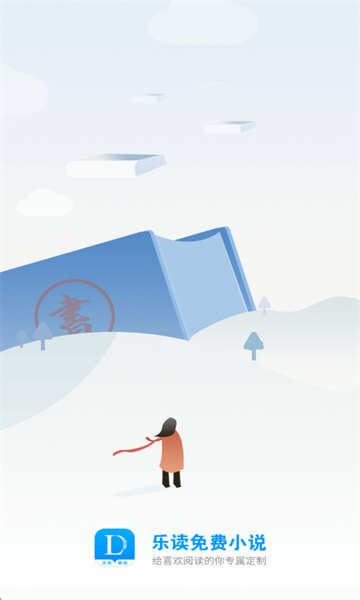 �ֶ����С˵��׿��