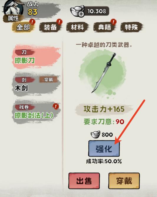 ���ѧ������Ϸ�ٷ���