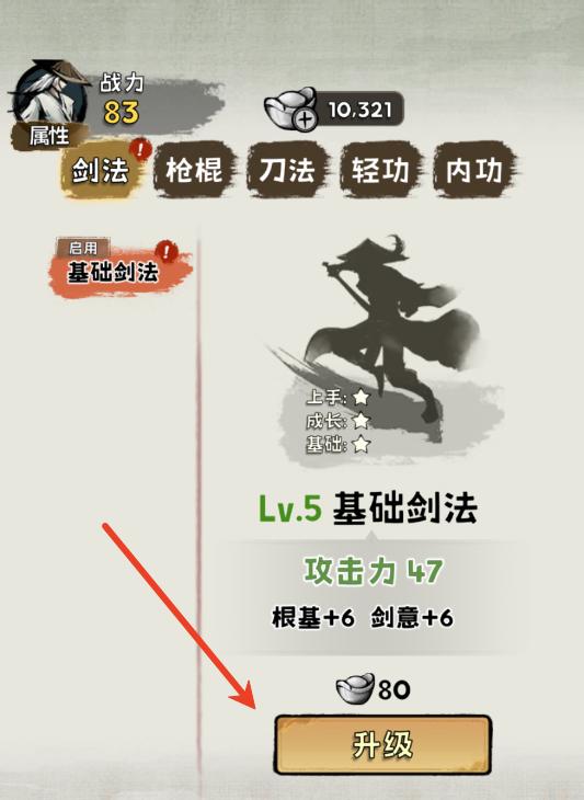 ���ѧ������Ϸ�ٷ���