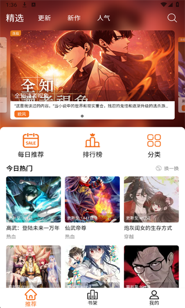 ����������Ѱ�