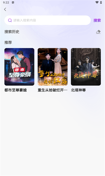 ȥˢ�̾���Ѱ�