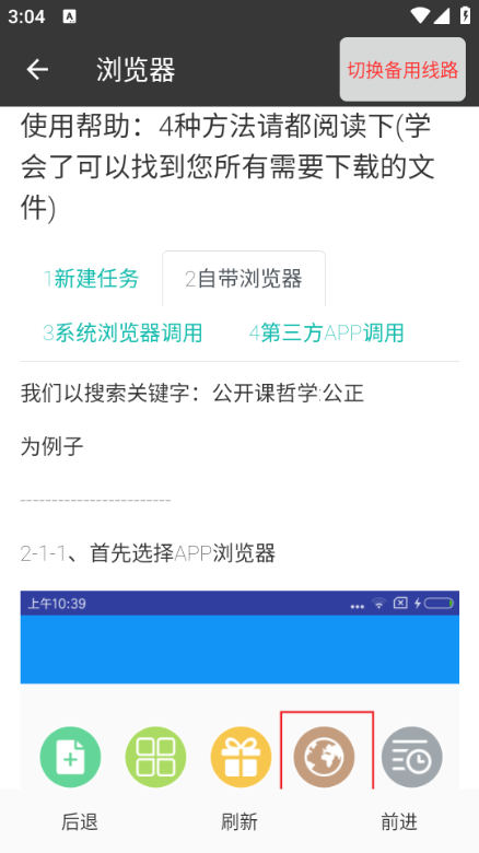 ˷������vip��Ѱ�