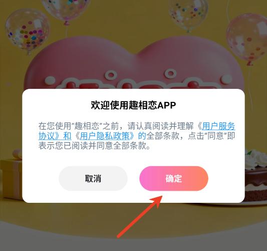 Ȥ������������