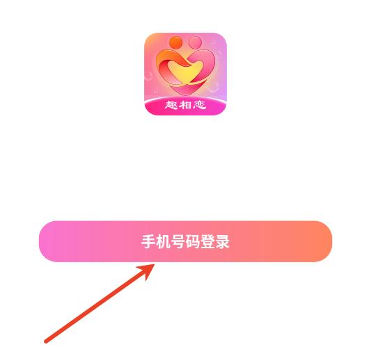 Ȥ������������