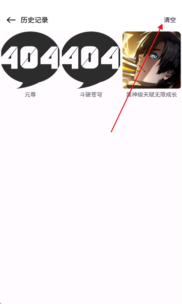 ��Ԫ��������Ѱ�