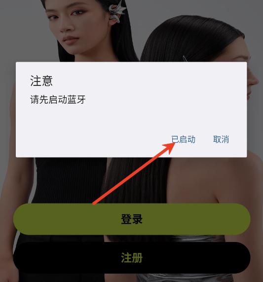 real young耳机app real young耳机app